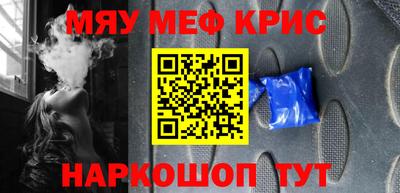 мет Туймазы