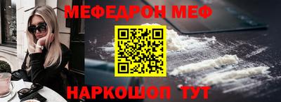 мет Туймазы