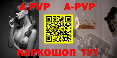 прущие крисы Тула