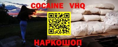 ГАЛЛЮЦИНОГЕННЫЕ ГРИБЫ Тулун