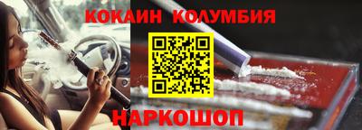 прущие крисы Тула