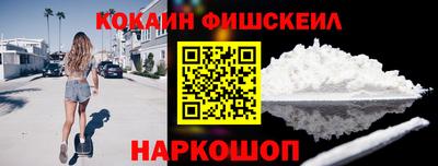 мет Туймазы