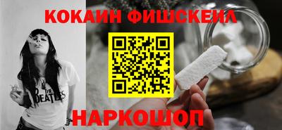 прущие крисы Тула