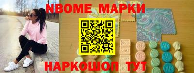 мет Туймазы
