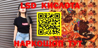 ГАЛЛЮЦИНОГЕННЫЕ ГРИБЫ Тулун
