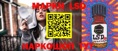 мет Туймазы