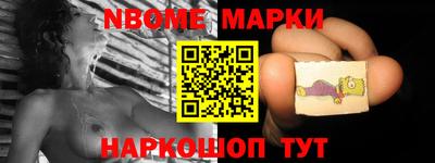 прущие крисы Тула