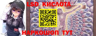 МДПВ Уссурийск