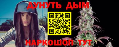 прущие крисы Тула