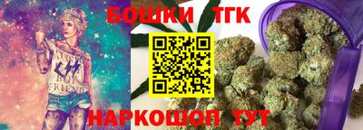 мет Туймазы