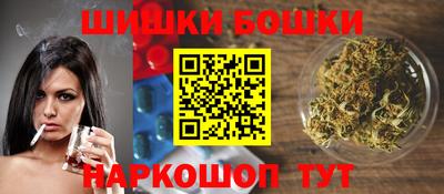 ГАЛЛЮЦИНОГЕННЫЕ ГРИБЫ Тулун