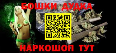 мет Туймазы