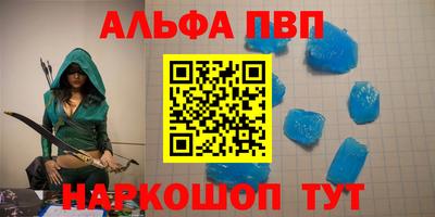мет Туймазы