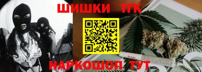 ГАЛЛЮЦИНОГЕННЫЕ ГРИБЫ Тулун