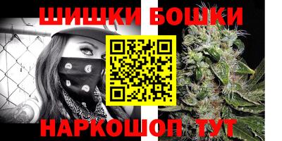 мет Туймазы