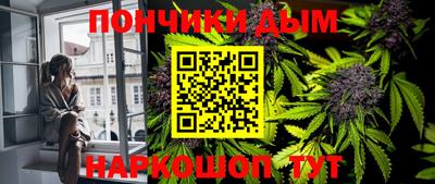 ГАЛЛЮЦИНОГЕННЫЕ ГРИБЫ Тулун