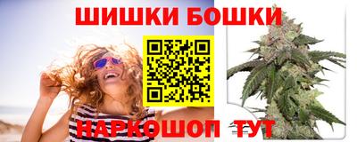 мет Туймазы