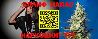 ГАЛЛЮЦИНОГЕННЫЕ ГРИБЫ Тулун