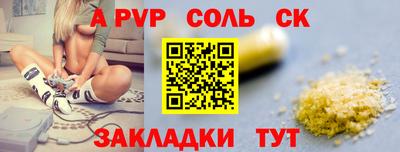 мет Туймазы
