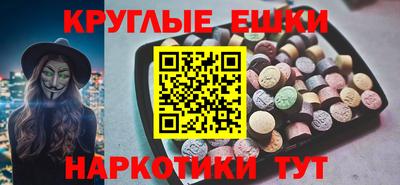 мет Туймазы