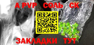 ГАЛЛЮЦИНОГЕННЫЕ ГРИБЫ Тулун