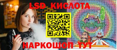 мет Туймазы