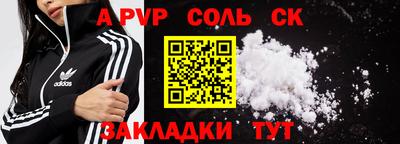 ГАЛЛЮЦИНОГЕННЫЕ ГРИБЫ Тулун
