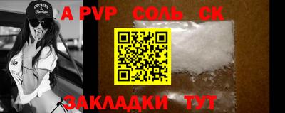 ГАЛЛЮЦИНОГЕННЫЕ ГРИБЫ Тулун