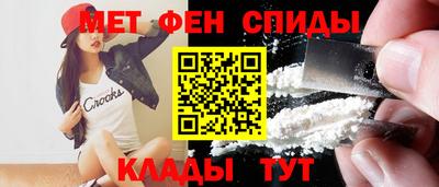 ГАЛЛЮЦИНОГЕННЫЕ ГРИБЫ Тулун