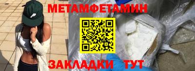 прущие крисы Тула