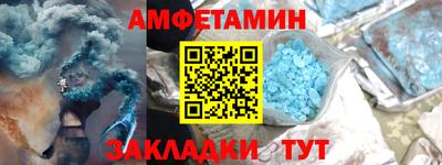 ГАЛЛЮЦИНОГЕННЫЕ ГРИБЫ Тулун