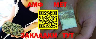 прущие крисы Тула