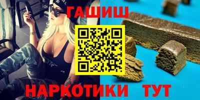 ГАЛЛЮЦИНОГЕННЫЕ ГРИБЫ Тулун