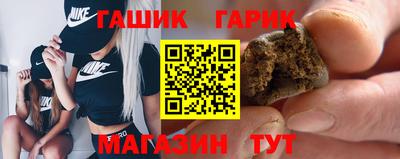 ГАЛЛЮЦИНОГЕННЫЕ ГРИБЫ Тулун