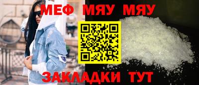 ГАЛЛЮЦИНОГЕННЫЕ ГРИБЫ Тулун