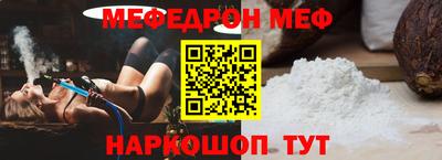 мет Туймазы