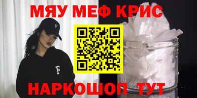 ГАЛЛЮЦИНОГЕННЫЕ ГРИБЫ Тулун